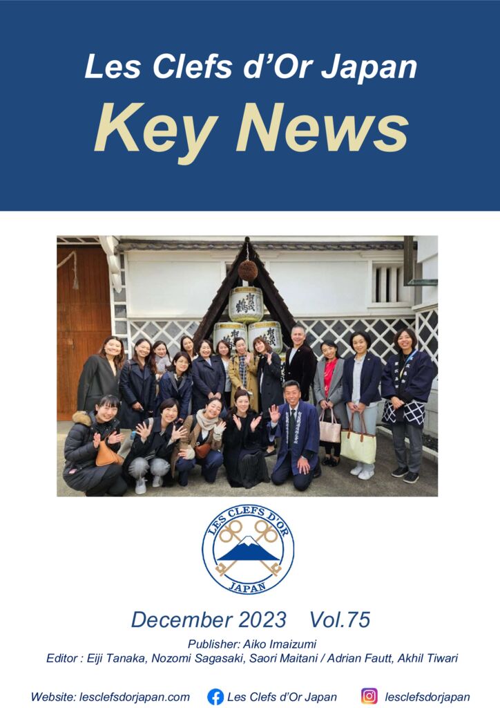 202312 Key News (E)のサムネイル