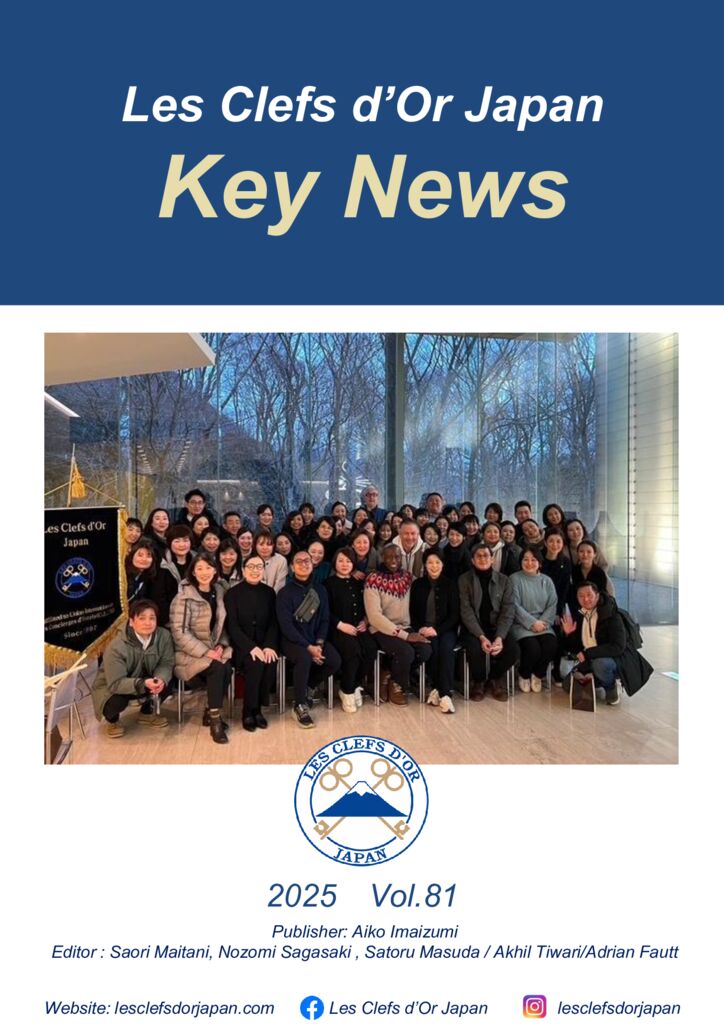 202502 Key News (E) VOL 81 (1)のサムネイル