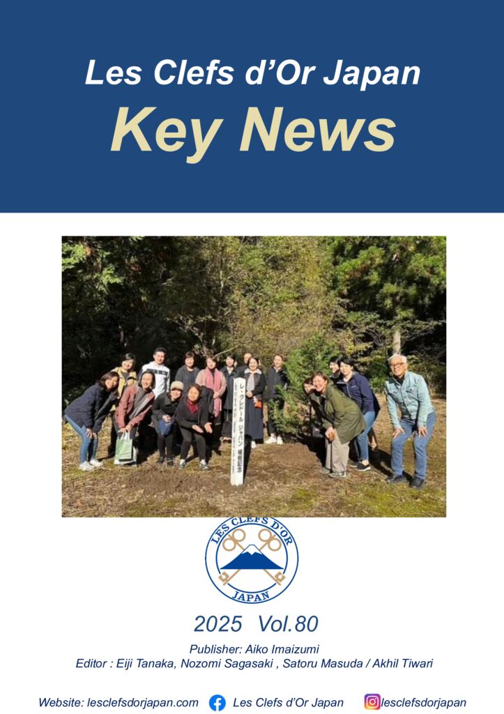 VOL80　 Key News (E) .pptx (1)のサムネイル